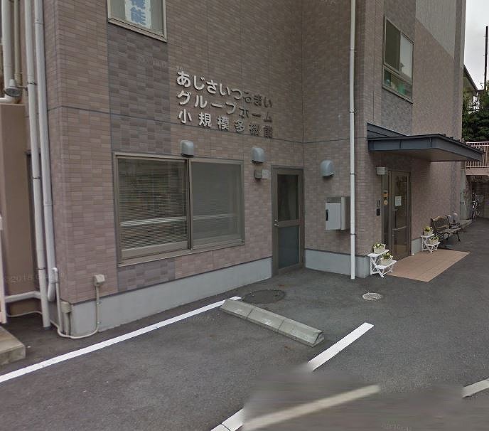 あじさい つるまい 名古屋市昭和区 の評判は 設備など専門家が解説 ケアパーク