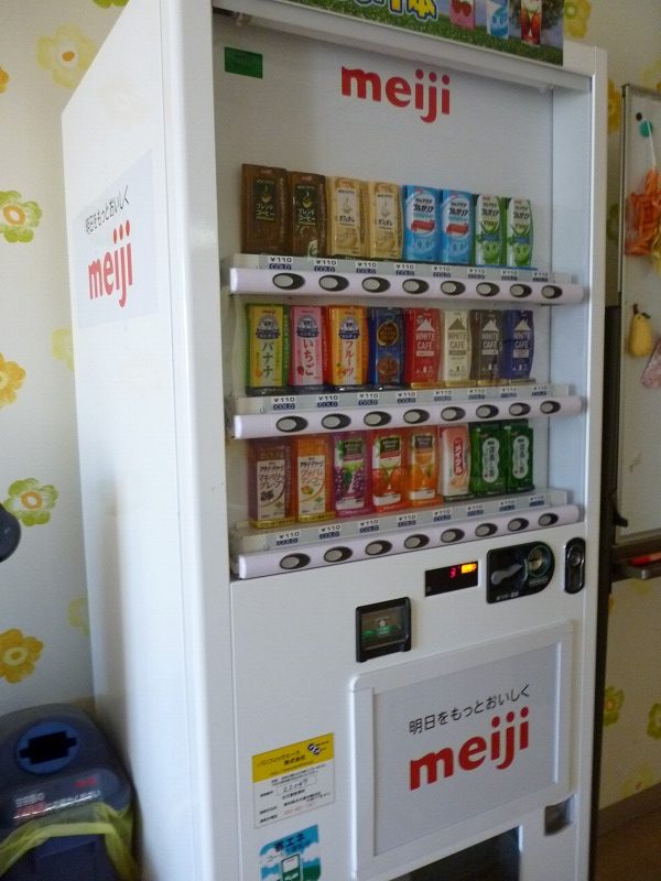 老人ホーム自販機