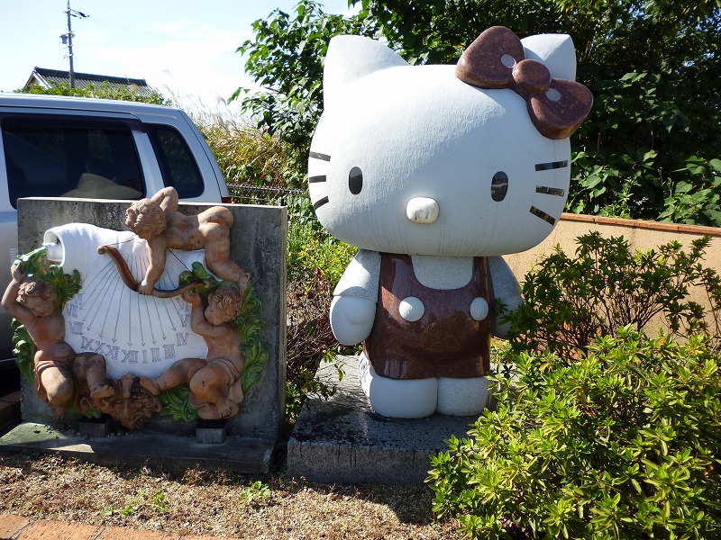 老人ホームキティ