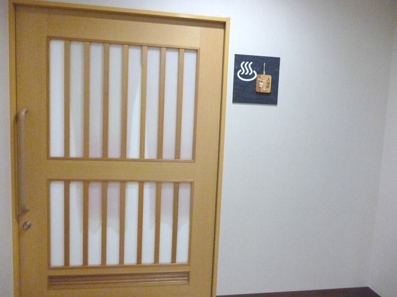 老人ホーム入浴