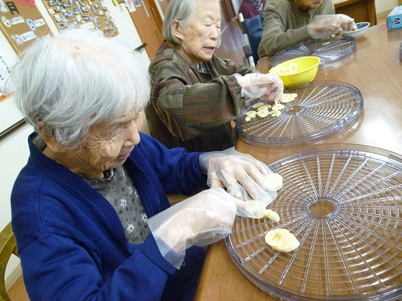 認知症対応型生活介護家事