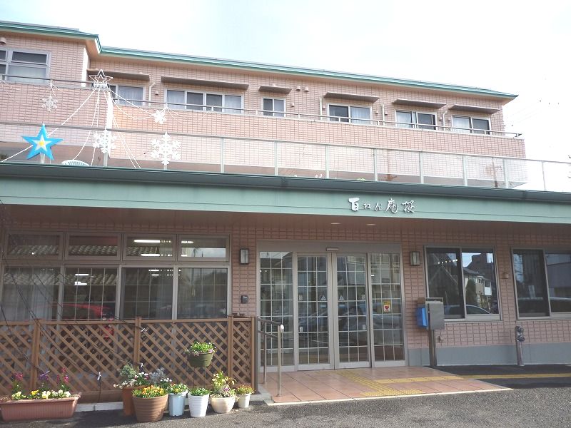 特定施設入居者生活介護施設